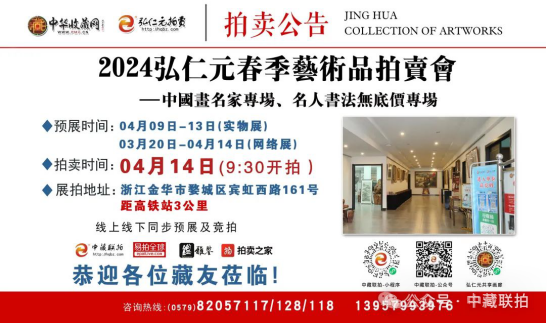 艺术品市场呈上升趋势 艺术投资潜力无限(图1) 艺术品市场呈上升趋势 艺术投资潜力无限(图1)