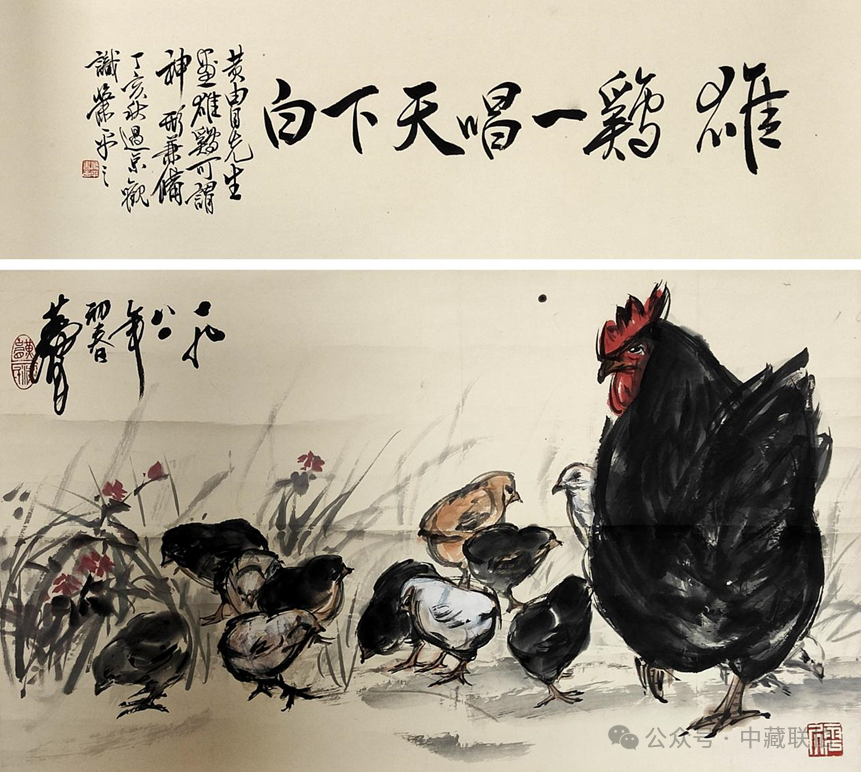 潜力巨大!艺术品收藏已进入千家万户,不可错过的发展潮流!(图6) 潜力巨大!艺术品收藏已进入千家万户,不可错过的发展潮流!(图6)