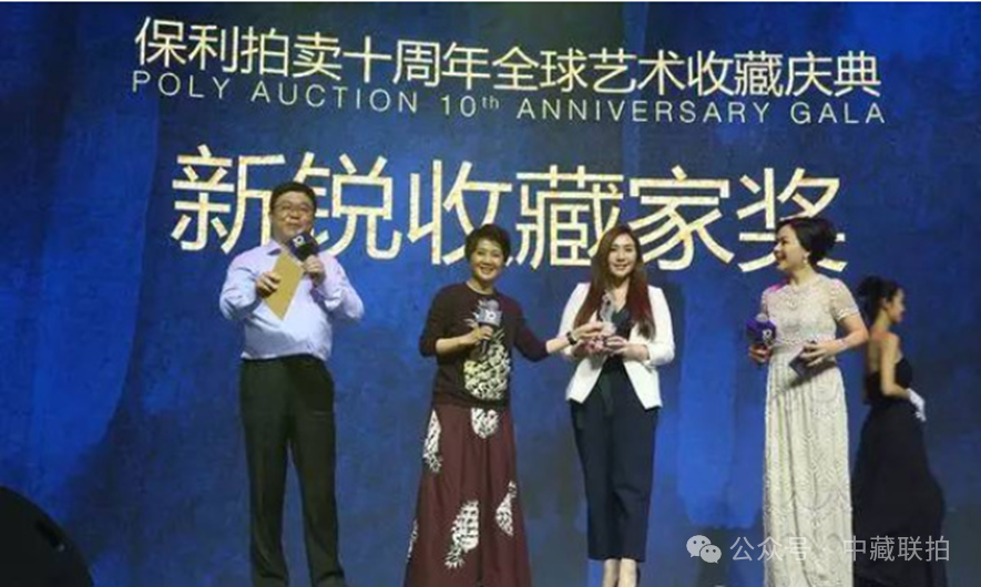 未来的中国艺术品收藏,将进入“企业时代”!(图7) 未来的中国艺术品收藏,将进入“企业时代”!(图7)