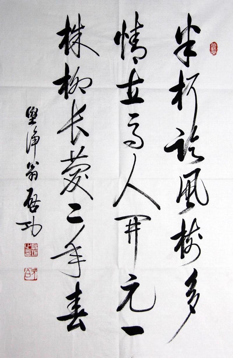 2025年之前,艺术品市场的五大利好变化!(图1) 2025年之前,艺术品市场的五大利好变化!(图1)
