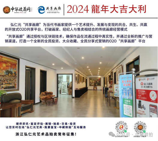 艺术品市场呈上升趋势 艺术投资潜力无限(图4) 艺术品市场呈上升趋势 艺术投资潜力无限(图4)