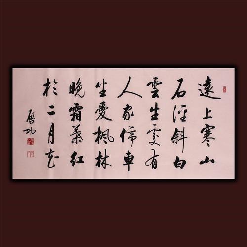 艺术品收藏,很多藏品已经暴涨1000倍!(图1) 艺术品收藏,很多藏品已经暴涨1000倍!(图1)