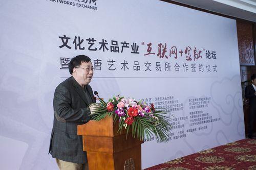 未来五年:文物艺术品成上流社会的标签,收藏家将成为新富豪群体(图4) 未来五年:文物艺术品成上流社会的标签,收藏家将成为新富豪群体(图4)