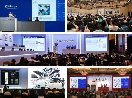 “2023年中国书画市场:复杂形势与新希望”(图1) “2023年中国书画市场:复杂形势与新希望”(图1)