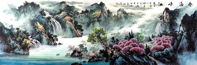 当下书画收藏:发展趋势与前景展望(图1) 当下书画收藏:发展趋势与前景展望(图1)