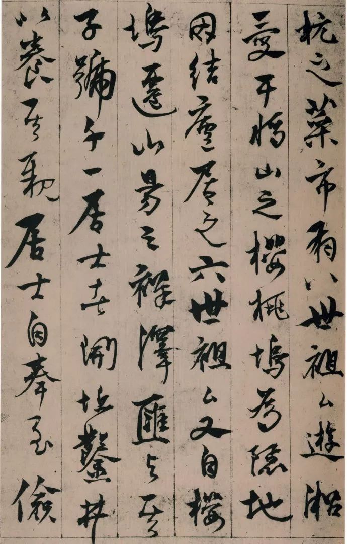 史上最强“丑书”，人人爱！(图2)