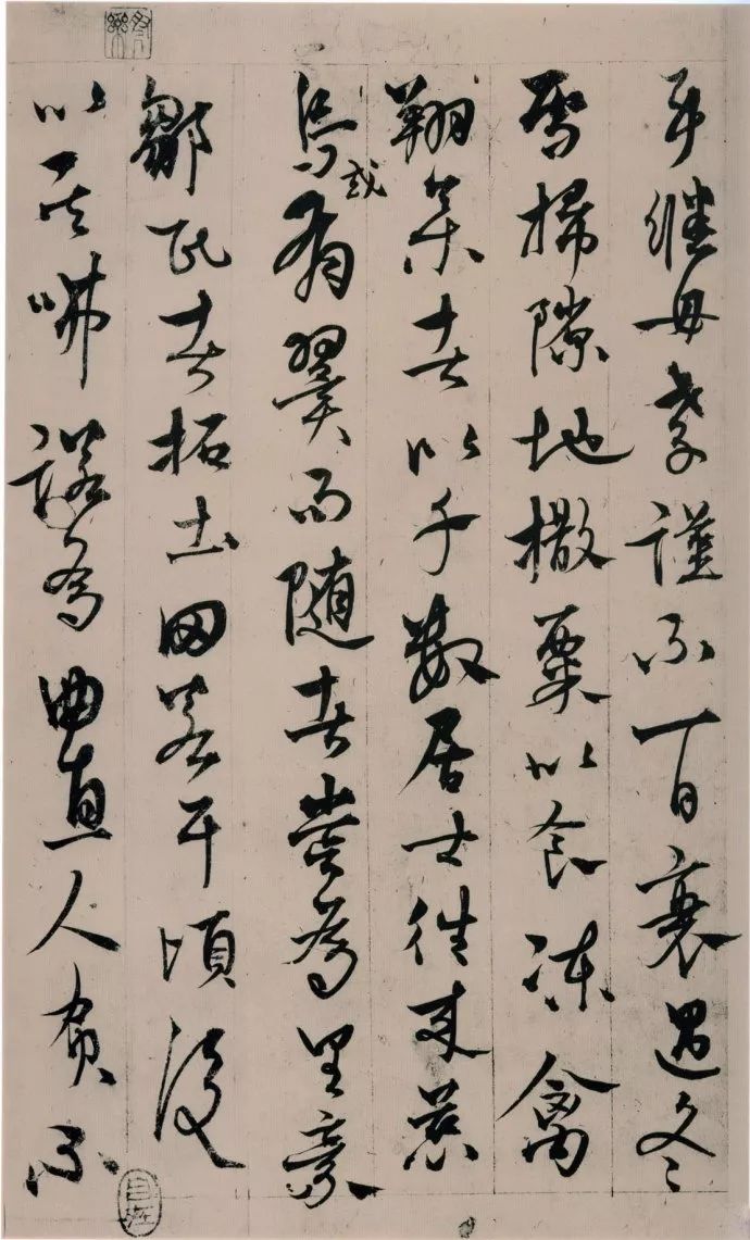 史上最强“丑书”，人人爱！(图3)