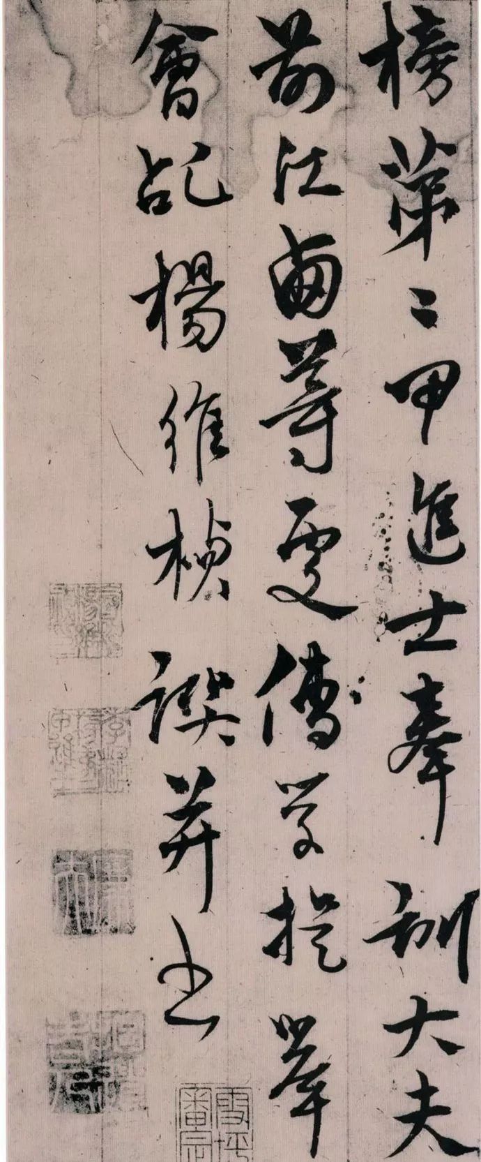 史上最强“丑书”，人人爱！(图9)