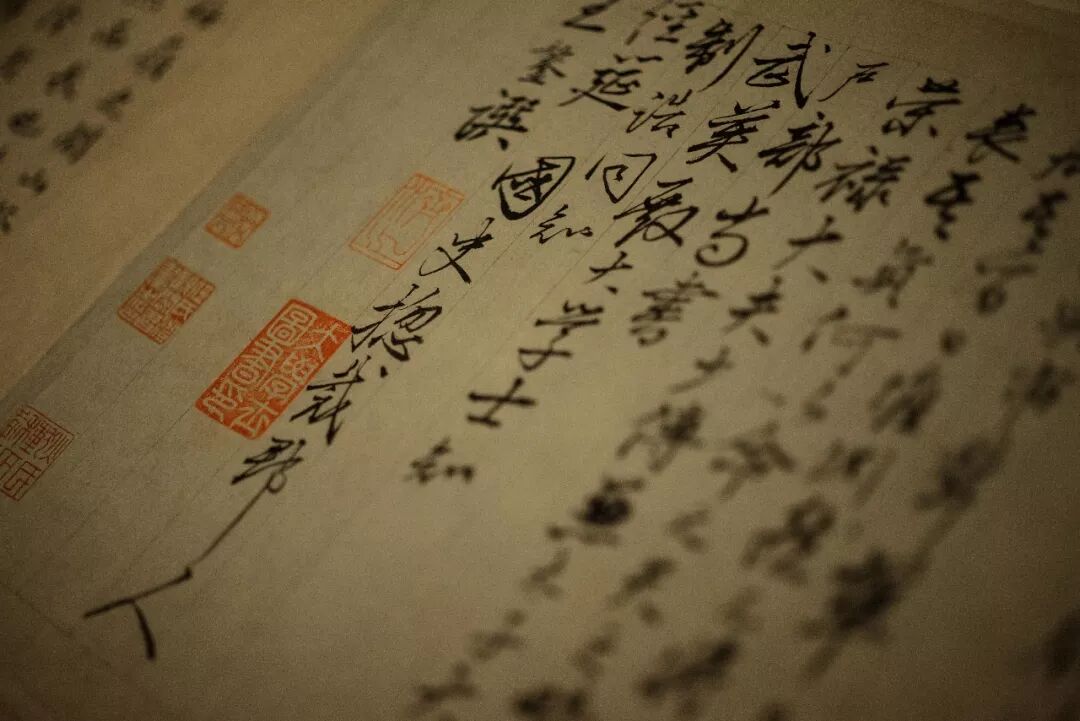 书法,是中国艺术的最高境界(图3) 书法,是中国艺术的最高境界(图3)