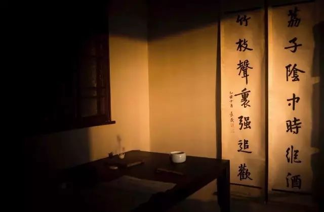 书法,是中国艺术的最高境界(图6) 书法,是中国艺术的最高境界(图6)
