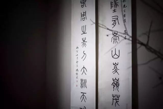 书法,是中国艺术的最高境界(图7) 书法,是中国艺术的最高境界(图7)
