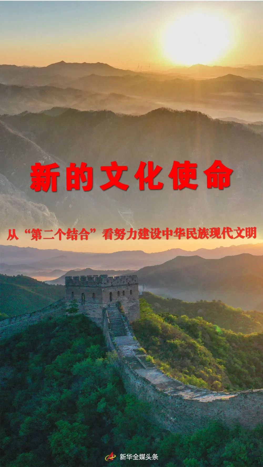 从民间收藏到博物馆资产,文化艺术品从此有了华丽!(图1) 从民间收藏到博物馆资产,文化艺术品从此有了华丽!(图1)