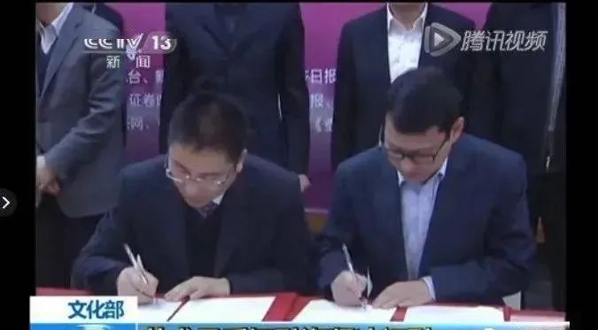 没看错?国家收购,民藏真变现!今年正式启动!(图5) 没看错?国家收购,民藏真变现!今年正式启动!(图5)