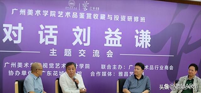 艺术品交易市场爆发!艺术品不交易就相当于一堆破铜烂铁(图3) 艺术品交易市场爆发!艺术品不交易就相当于一堆破铜烂铁(图3)