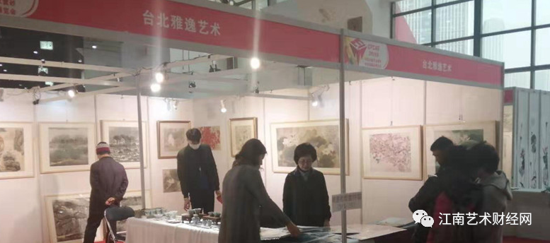 艺术品该往哪个方向变现?八大发展趋势告诉你!(图1) 艺术品该往哪个方向变现?八大发展趋势告诉你!(图1)