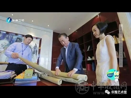 怎样保存没有装裱的书画？(图4)