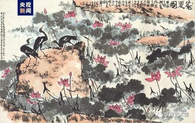 怎样保存没有装裱的书画?(图8) 怎样保存没有装裱的书画?(图8)