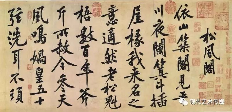 房赚不过字画的时代已经来临！未来，最富有的人是搞书画收藏的人(图3)