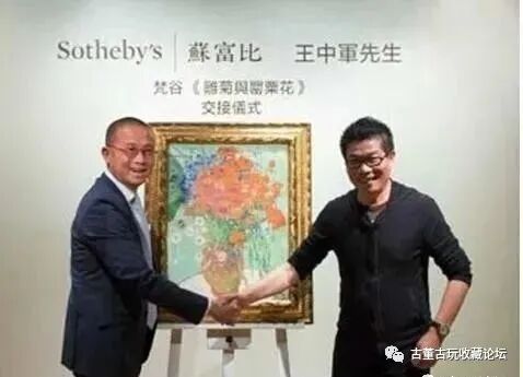 古玩艺术品作为未来社会可持续发展的主导资产已成定势!(图3) 古玩艺术品作为未来社会可持续发展的主导资产已成定势!(图3)