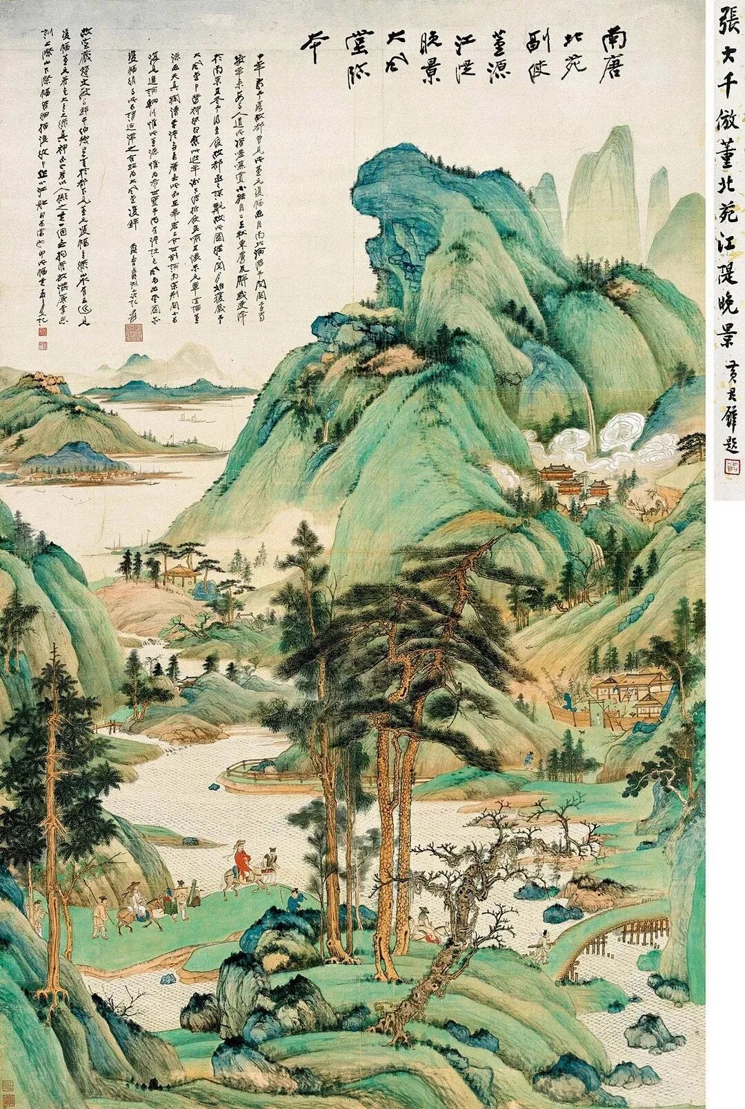 艺术市场的半壁江山,为何书画高价频出?(图3) 艺术市场的半壁江山,为何书画高价频出?(图3)