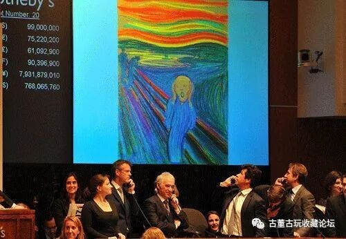 古玩艺术品作为未来社会可持续发展的主导资产已成定势!(图4) 古玩艺术品作为未来社会可持续发展的主导资产已成定势!(图4)