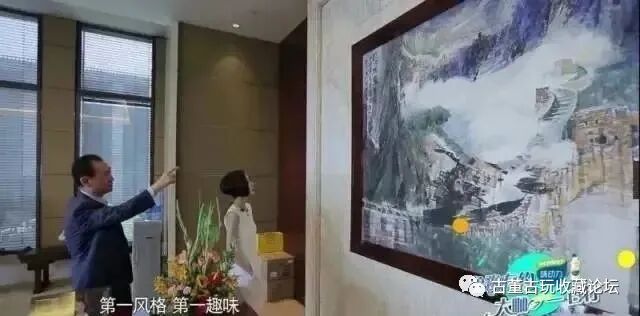 古玩艺术品作为未来社会可持续发展的主导资产已成定势!(图5) 古玩艺术品作为未来社会可持续发展的主导资产已成定势!(图5)