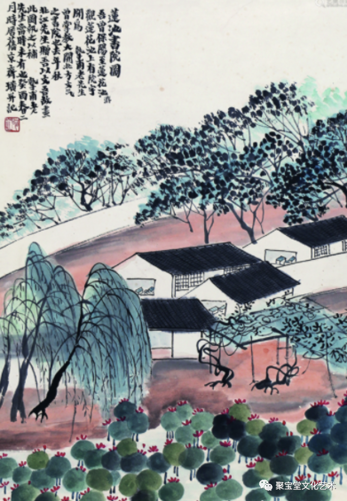 艺术品投资并非富豪的领域,越来越多人开始关注并涉足艺术品市场,作为家庭资产配置的一部分,艺术品投资是保障!(图1) 艺术品投资并非富豪的领域,越来越多人开始关注并涉足艺术品市场,作为家庭资产配置的一部分,艺术品投资是保障!(图1)