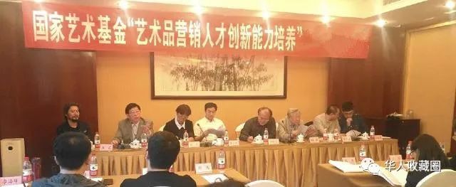 国家今年为何大力扶持艺术品资产化?(图3) 国家今年为何大力扶持艺术品资产化?(图3)