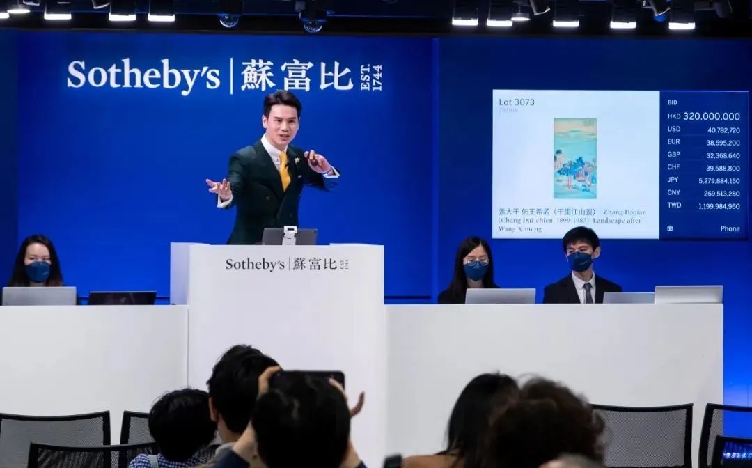 规避通货膨胀，艺术品收藏是最佳选择！(图1)
