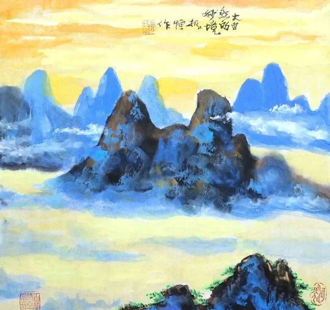 “中国当代书画”升值潜力巨大！(图5)