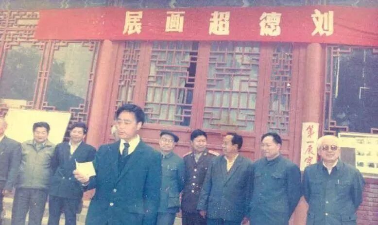 “中国当代书画”升值潜力巨大！(图8)