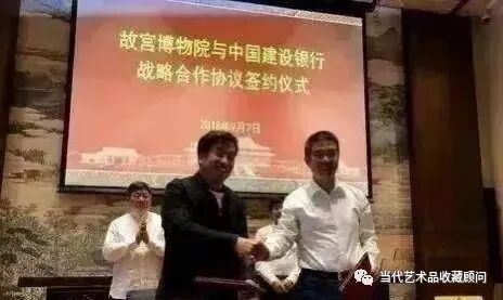 国家收购，民藏真变现！今年正式启动！(图3)
