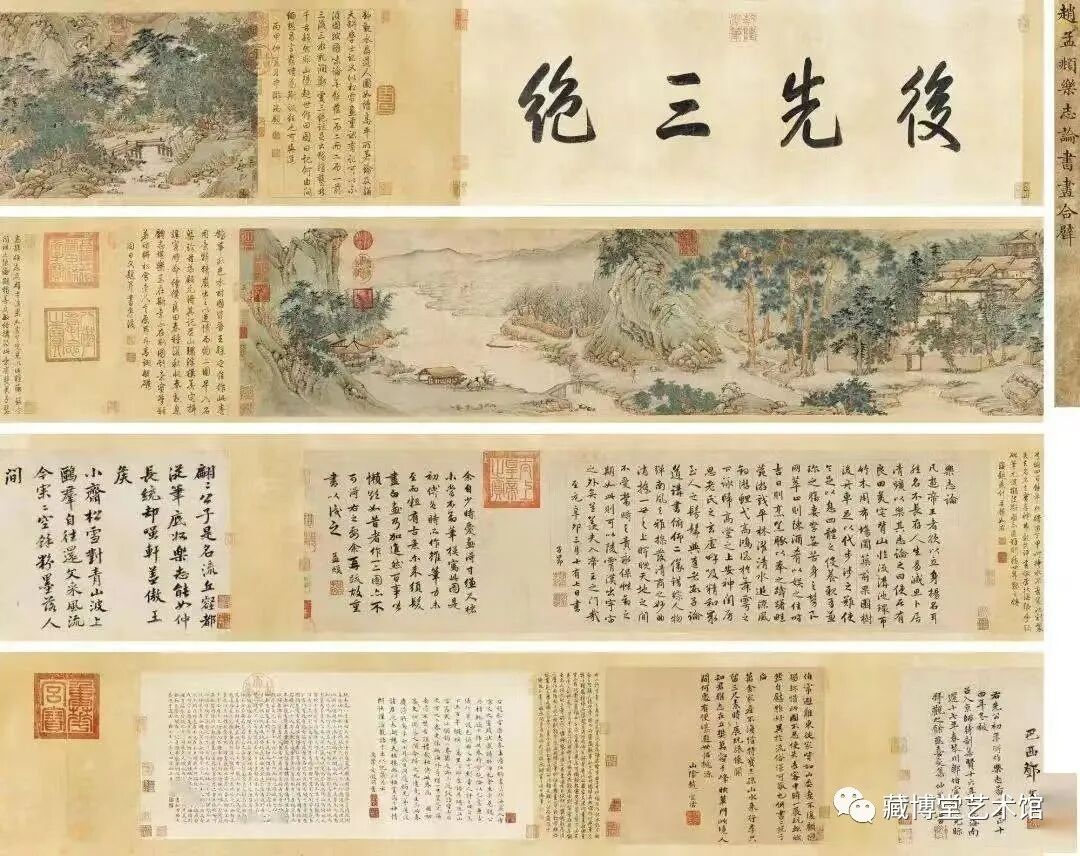 七种艺术品变现渠道！总有一种适合您！(图4)