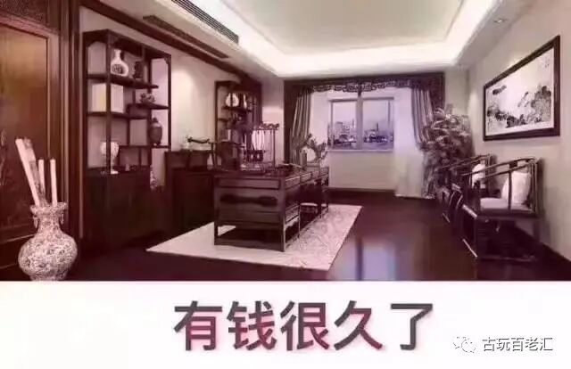 一切最终都归“零”，唯文物艺术品长生不老(图4)