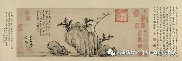 书画的题跋有什么作用(图1) 书画的题跋有什么作用(图1)