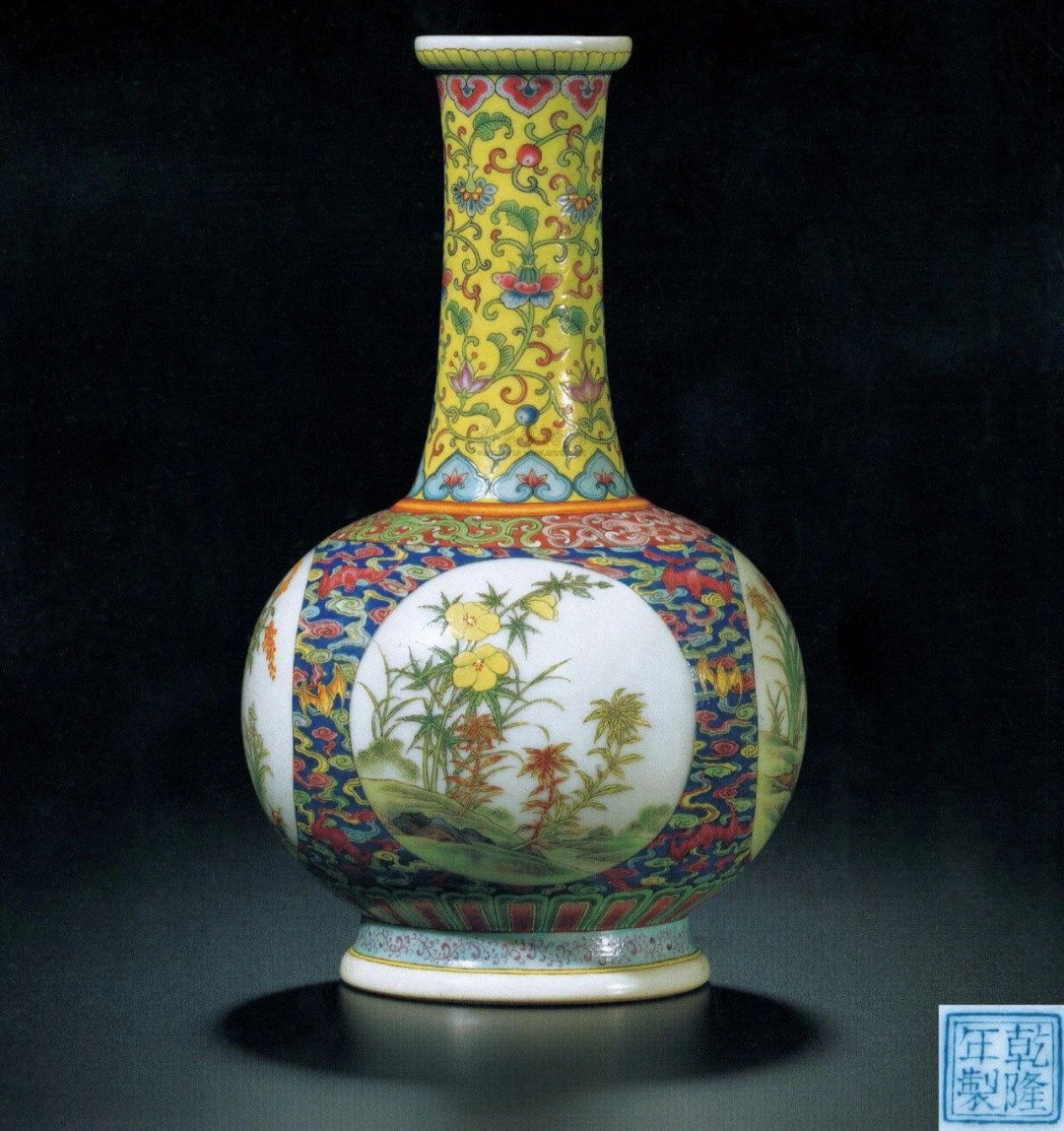 收藏就是收藏历史(图2)