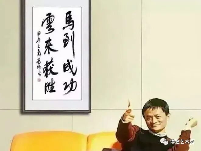 艺术品收藏的市场分析(图1)