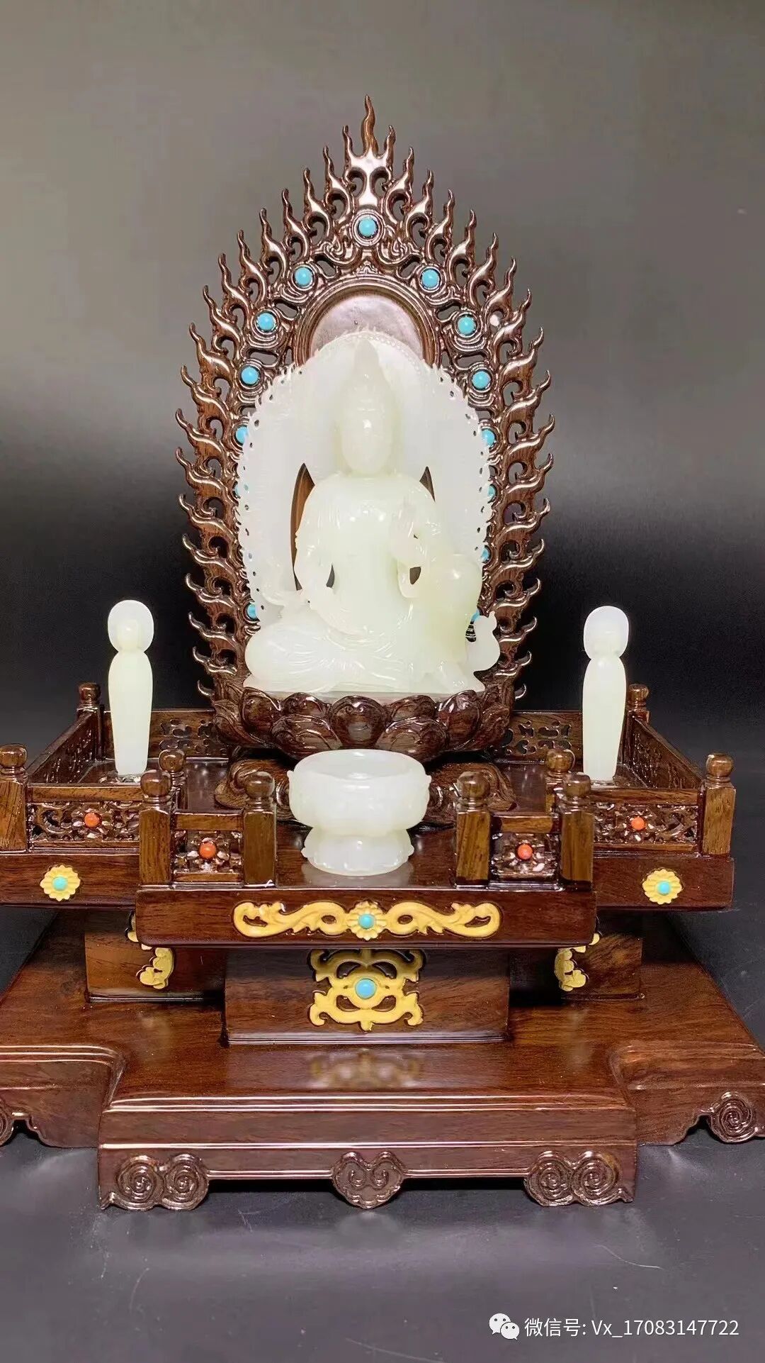 收藏是文化，更是一种修养(图3)