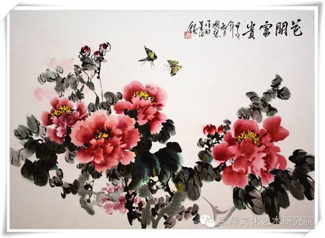 有一种幸福,叫书画相随!(图2) 有一种幸福,叫书画相随!(图2)