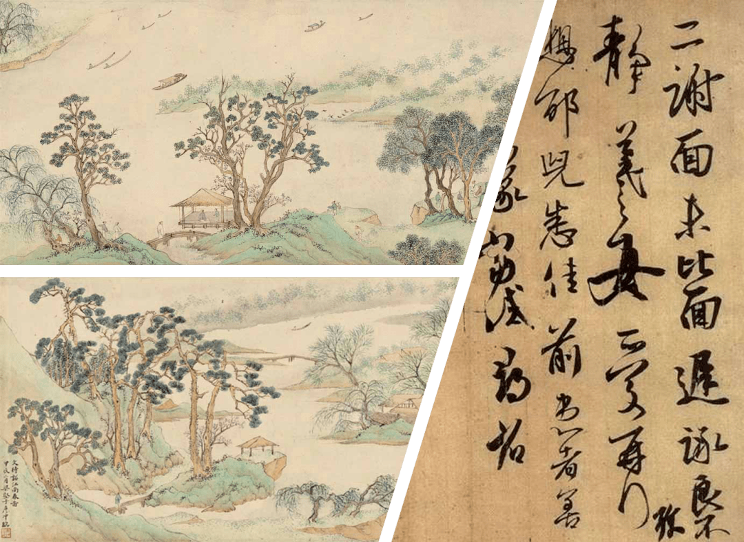 书画收藏的价值:书画是艺术的精髓之一(图2) 书画收藏的价值:书画是艺术的精髓之一(图2)