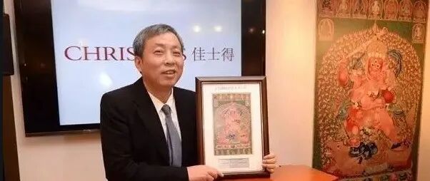 艺术品市场持续繁荣,各大交易中心积极收购优秀艺术品,以保证中心的成交量,国内一线大咖都在纷纷投资艺术品(图7) 艺术品市场持续繁荣,各大交易中心积极收购优秀艺术品,以保证中心的成交量,国内一线大咖都在纷纷投资艺术品(图7)