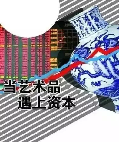 文化产业正在成为“国民经济支柱产业”:收藏的春天还会远吗(图1) 文化产业正在成为“国民经济支柱产业”:收藏的春天还会远吗(图1)