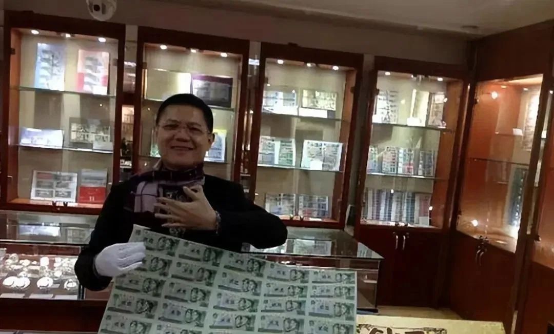 艺术品交易中,瓷器、书画、钱币、邮票以及杂项的投资和收藏价值(图7) 艺术品交易中,瓷器、书画、钱币、邮票以及杂项的投资和收藏价值(图7)