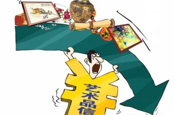 未来这种模式可能会是整个艺术市场的中流砥柱!(图3) 未来这种模式可能会是整个艺术市场的中流砥柱!(图3)