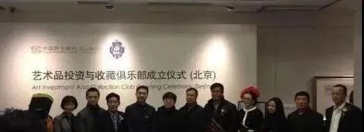 未来这种模式可能会是整个艺术市场的中流砥柱!(图8) 未来这种模式可能会是整个艺术市场的中流砥柱!(图8)