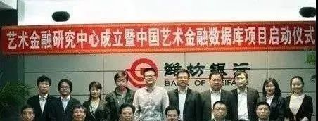 未来这种模式可能会是整个艺术市场的中流砥柱!(图10) 未来这种模式可能会是整个艺术市场的中流砥柱!(图10)