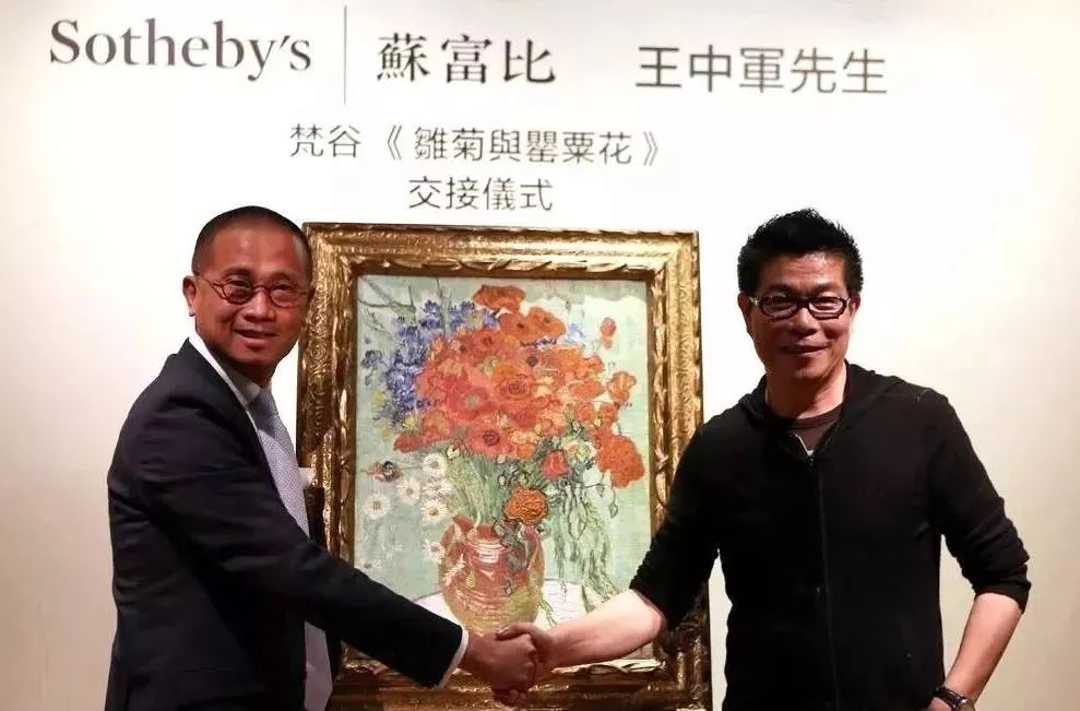 看民间藏友如何玩转艺术品投资收藏(图6) 看民间藏友如何玩转艺术品投资收藏(图6)