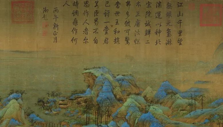 艺术品究竟能不能算是实物资产?(图3) 艺术品究竟能不能算是实物资产?(图3)