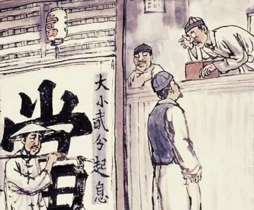 艺术品究竟能不能算是实物资产?(图5) 艺术品究竟能不能算是实物资产?(图5)