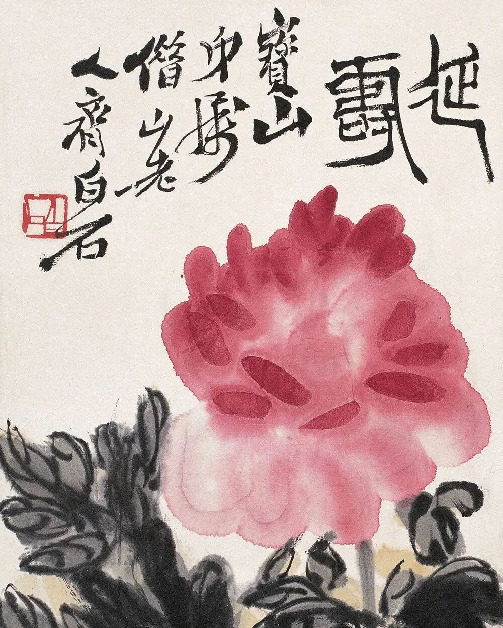 艺术品究竟能不能算是实物资产?(图6) 艺术品究竟能不能算是实物资产?(图6)